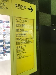 看板.jpeg